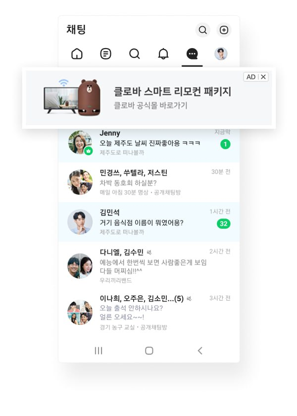 학습 혜택